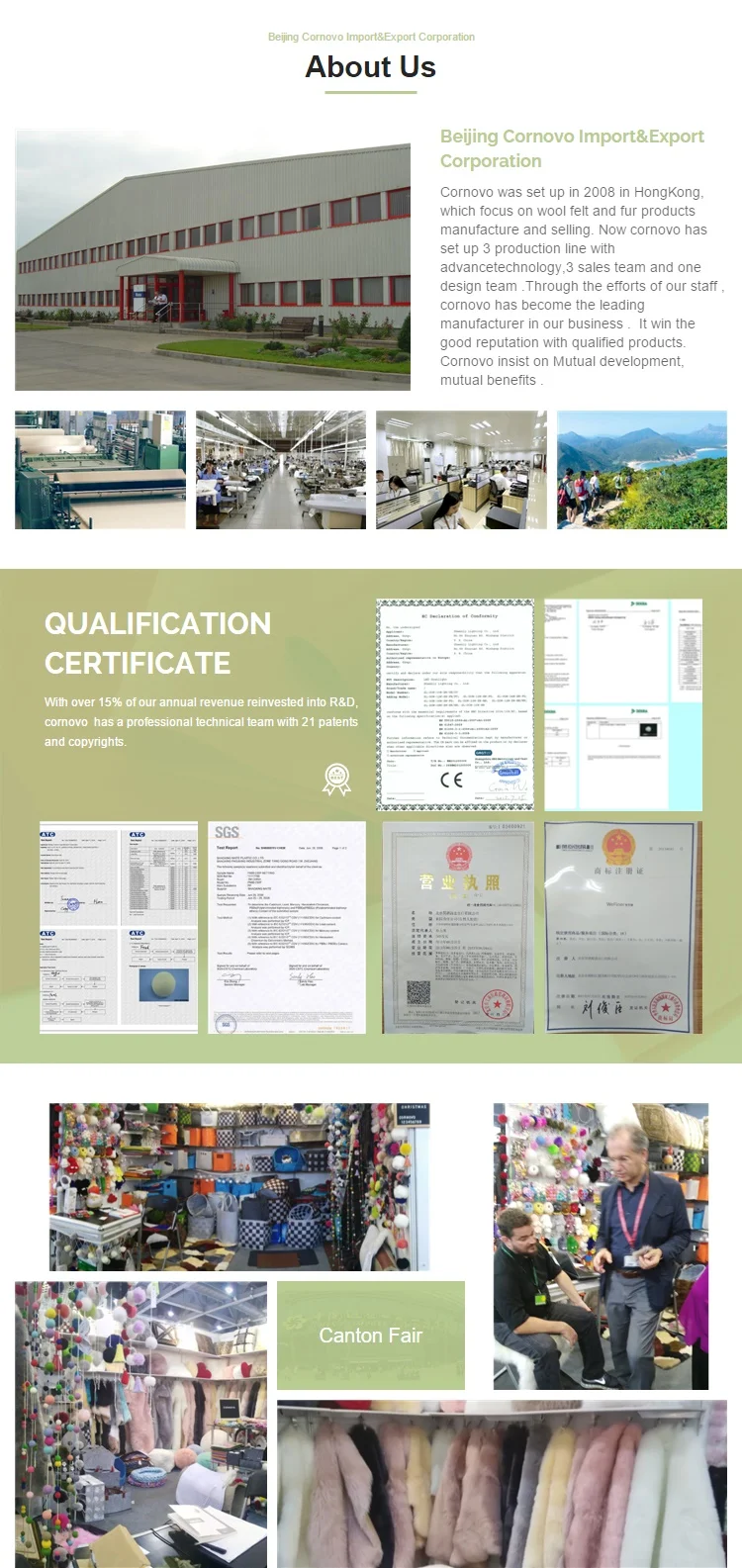 industrial wool felt fabric