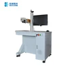 Cheap Date Code 10W 20W 30W 50w 60w Desktop Color Fiber Laser Marking Machine Price