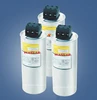 price list capacitor unit improve power factor for more info contact below
