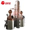 copper alcohol distiller ethanol alcohol production plant alcohol processing production plant