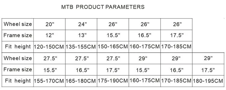 17.5 mtb frame size