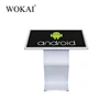 kiosk dictionary