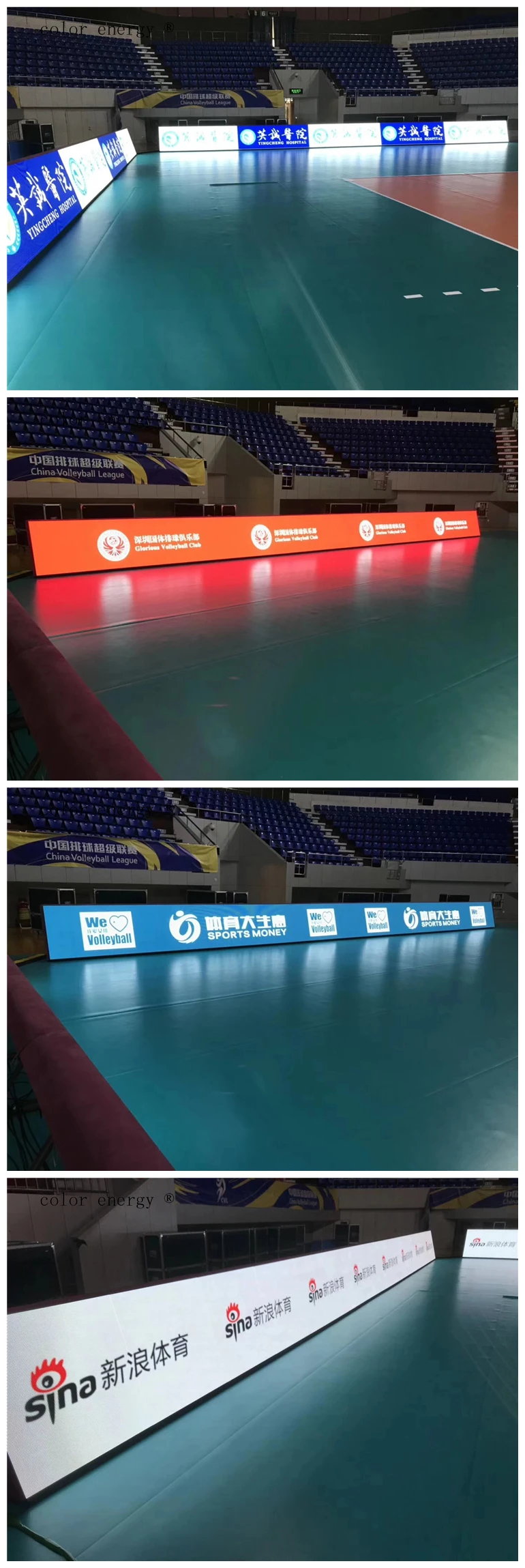 L'écran polychrome d'affichage à LED de périmètre de stade de football du basket-ball P10 a adapté annoncer aux besoins du client le panneau de LED