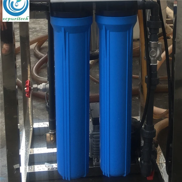 water purifier machine cost for commercial ro purifier
