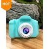1080P Children Best Quality Mini Cute Hidden Video Waterproof Digital Cheap Small Portable Security Child Camera For Kids