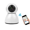 Hot Sale Eyeplus Cloud Storage Mini Full HD Shenzhen Baby Monitor P2P Security WiFi Robot IP Wireless Camera