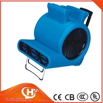 silent air blower