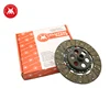 Weltake 1693884M91 Agricultural Machinery Engine Spare Parts MF Tractor Clutch Disc Kit Plate Cover Assembly for Massey Ferguson
