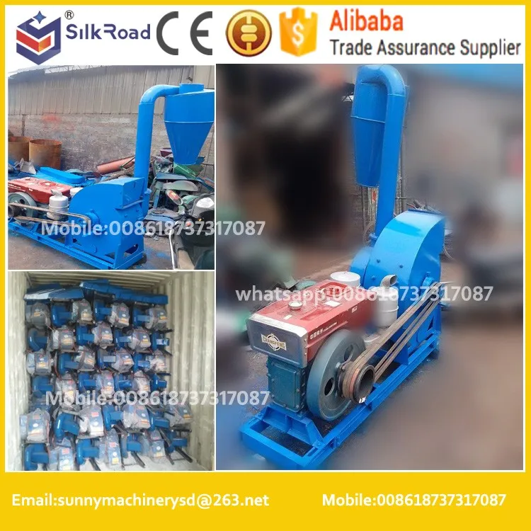 Small Corn Cob Hammer Mill/corn Straw Crusher Buy Maize Hammer Mill,Small Hammer Mills For