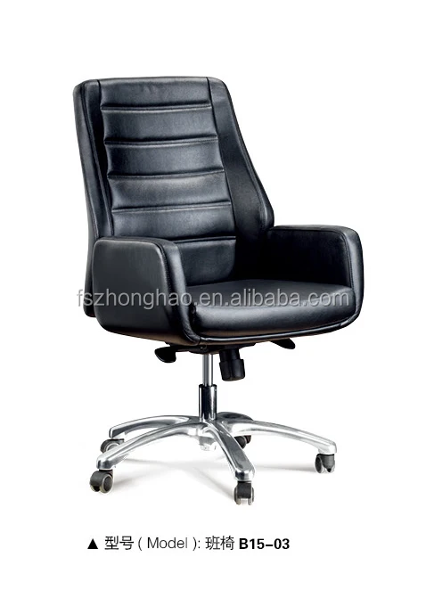 Office Leather Chair exellent office leather chair big tall executive and inspiration Office Leather Chair exellent office leather chair big tall executive and inspiration