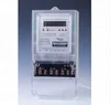 DTS8888 Three-phase Electronic Single Tariff / Multi-tariff Energy Meter (transparent PC)