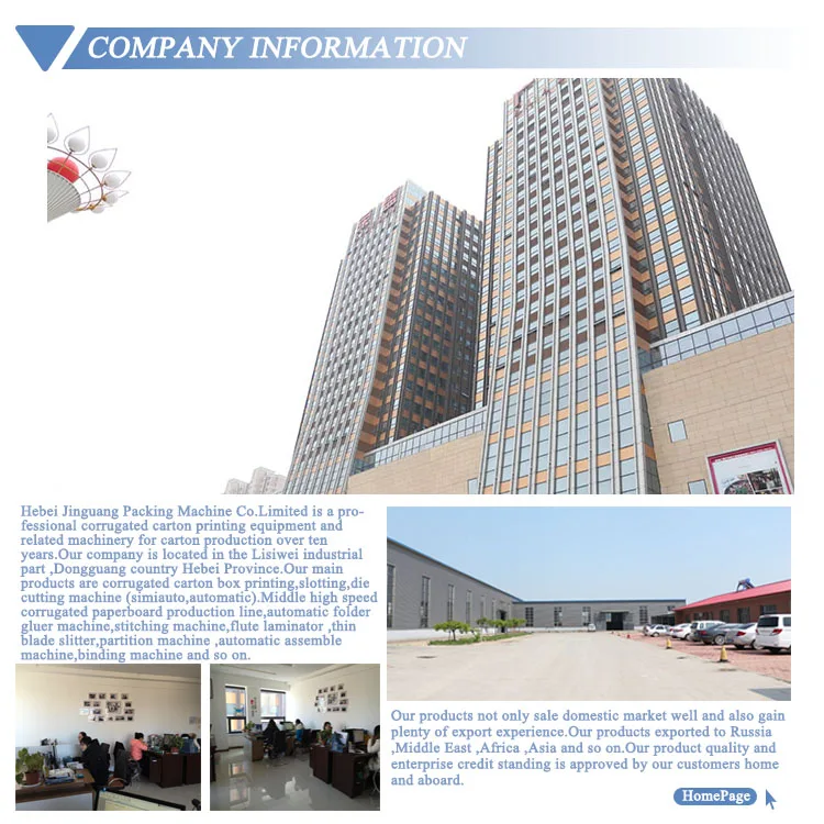 manual corrugated carton box cardboard stapling making machine