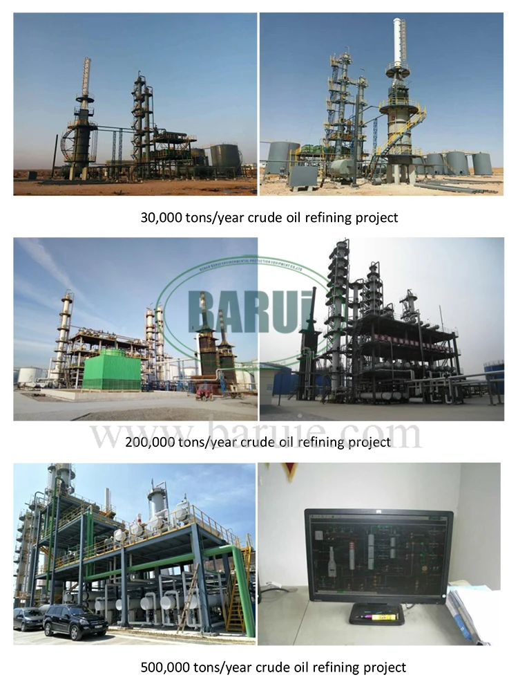 crude- oil.jpg