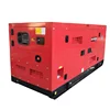Mini Diesel Generator 15 kva 3 Phase Generator Two-way Cooled Generator Price