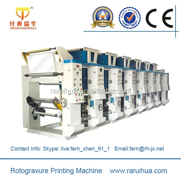 Used Rotogravure Printing Machine, 8 Color Rotogravure Printers Machine