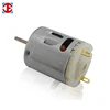 Electric 24v dc motors brushed for kitchen appliances