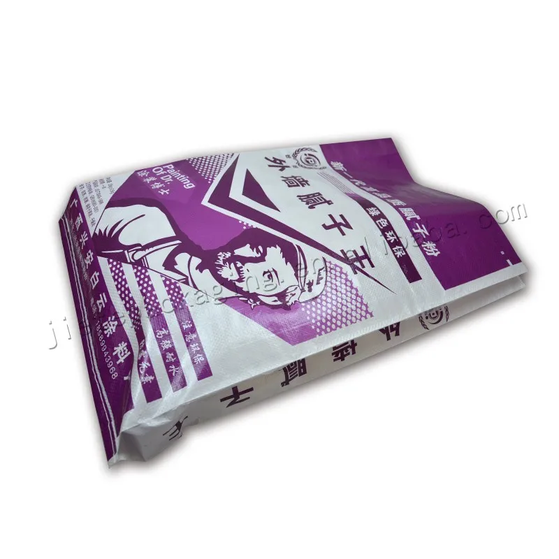 20kg wall putty (12).jpg