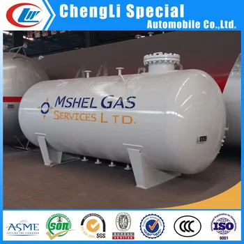 5000l Propane Gas Storage Tank Asme 5000 Litres Lp Gas Tank 2.5ton ...