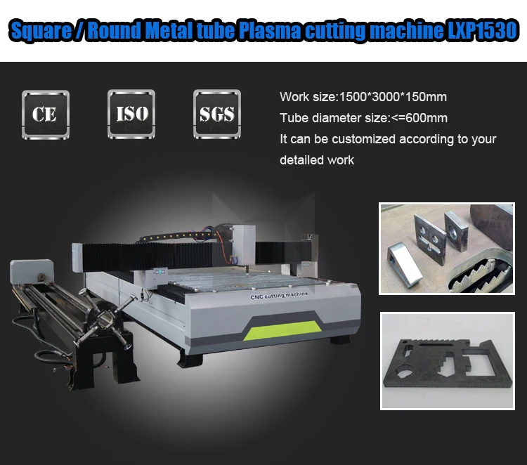 Cheap CNC Plasma kit for Sale Homemade cnc plasma cutter cutting consumable