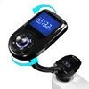 /product-detail/2018-new-wireless-bluetooth-fm-transmitter-with-car-charger-60819534375.html
