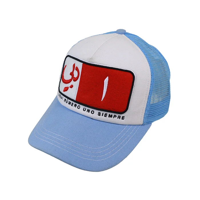 custom logo hats no minimum