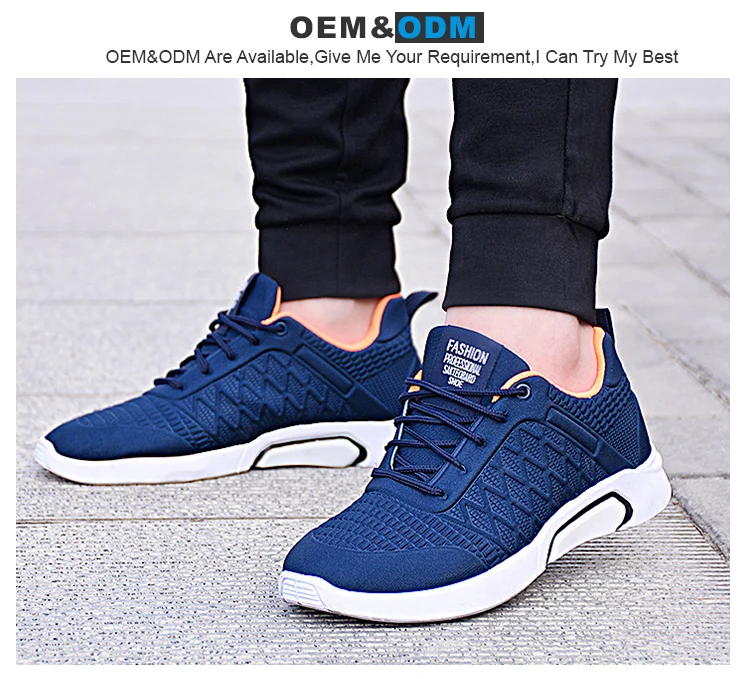 men's mesh casual sneakers