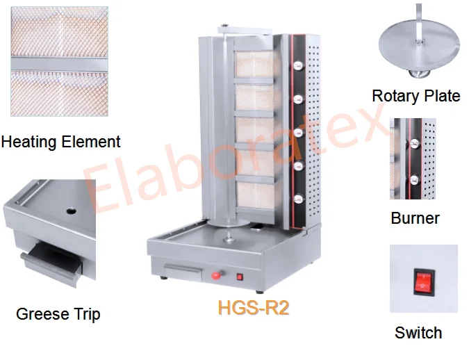 Hot Sale Shawarma Machinery Gas/Machine shawarma