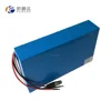 Powerful lithium ion battery pack 60v 20ah for electric scooter motorcycle