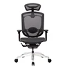 Ergonomic Swivel Rolling Office Black Mesh Executive Chair