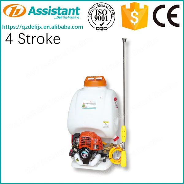 Battery Sprayer With Wheels Battery Sprayer With Wheels Supplieranufacturers At Alibaba