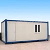 China Supply Durable Self Locking Style 40ft Ready Made Flat Pack Container House