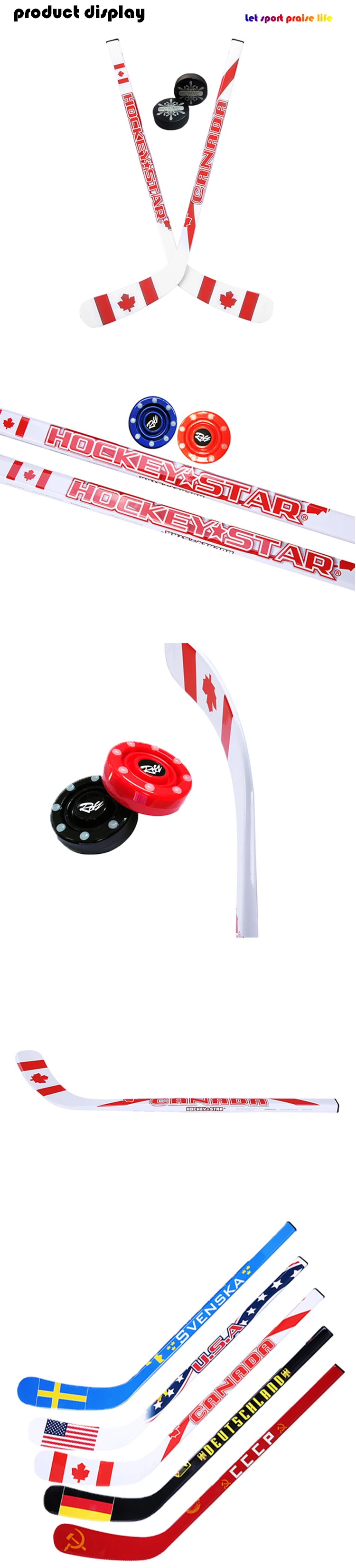 Carbon Fiber Hockey Stick Extension - 6 Inch & 4 Inch Options For Enhanced Reach & Control