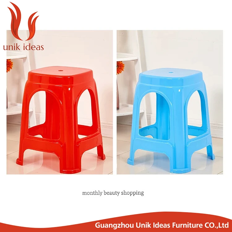 colorful square plastic high stool