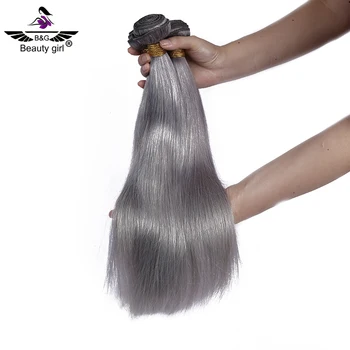 Wholesale Straight Virgin Remy Hair Weave Extensions Color Gray