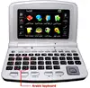 Arabic english chinese Electronic dictionary