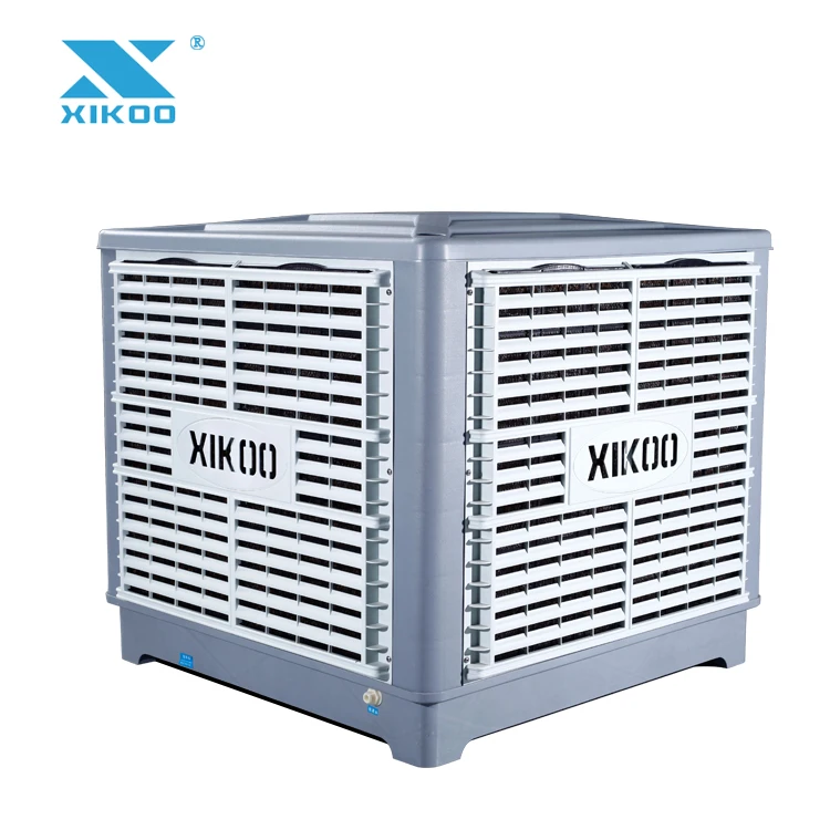 small swamp coolers for sale