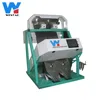 High capacity walnut separator rgb ccd 2 chutes for sorting walnut