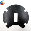 ITS-123 CNC Machining Custom Carbon Fiber UAV Parts