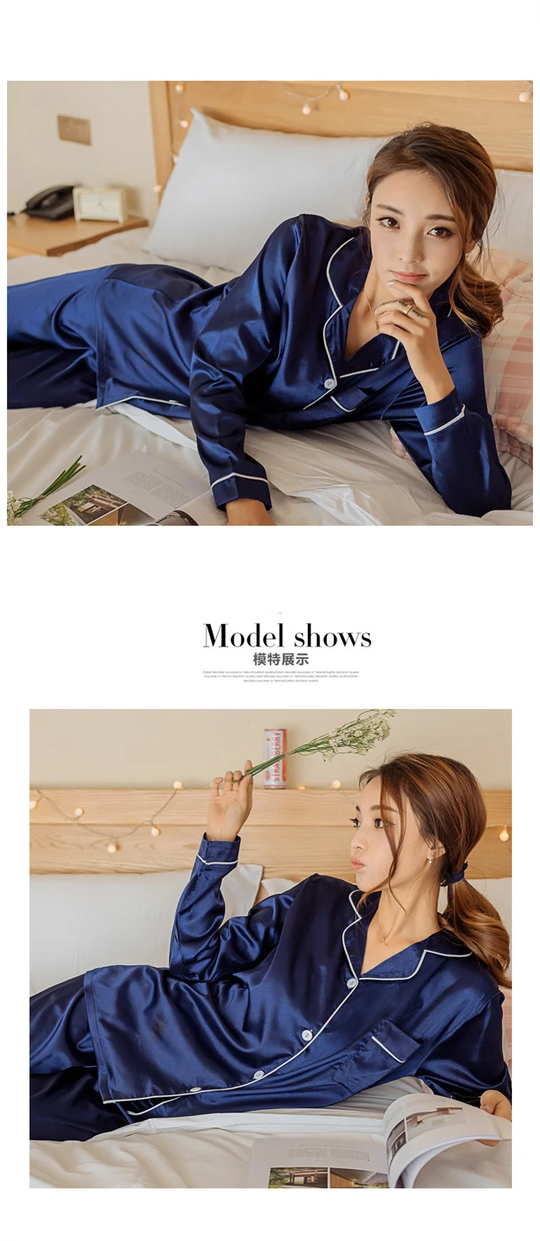 Chinese Silk Pajamas.png