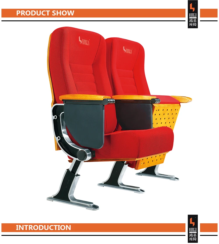 Cinema Theater Seat Chair With Cover Fabric Hj88a For Movie Cinema
