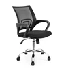 Cheap mesh staff chair computer desk task in office
