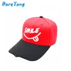 Fashion WIFI Hat Camera Spy Wireless Camera Hidden Cap Hat Camera