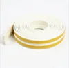 /product-detail/epdm-closed-cell-foam-rubber-weather-seal-strip-60838735621.html