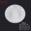 Restaurants plates plastic soup plates cheap wholesale dinner plate melamine