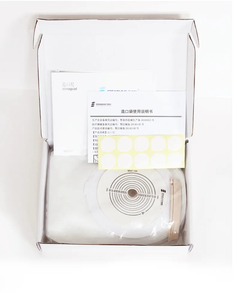 Stoma Powder For Absorbing Exudation Of Colostomy Buy Stoma Powder