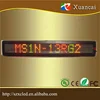 PH 7.62mm 5V 780 Series RGY LED Display Light Message Bar Lamp And Sign Message Display Sign Board