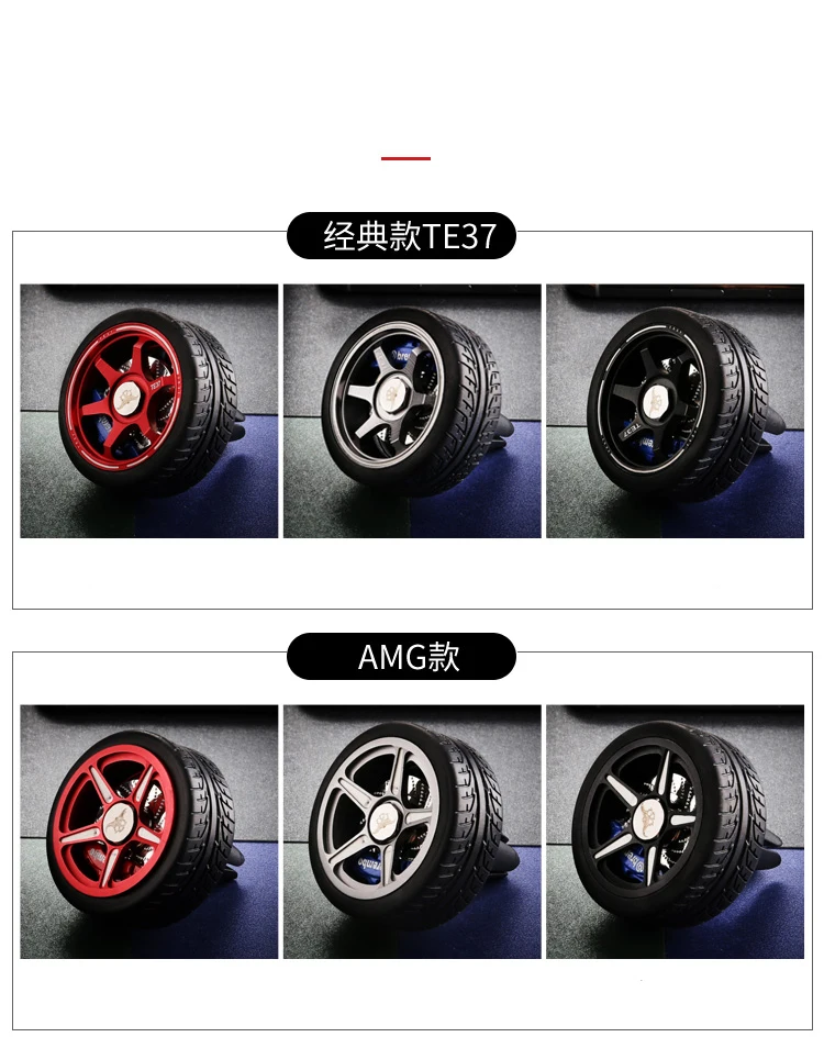 Car Theme Perfume Pendant Racing Wheel Hub Design Car Perfume Buy Car