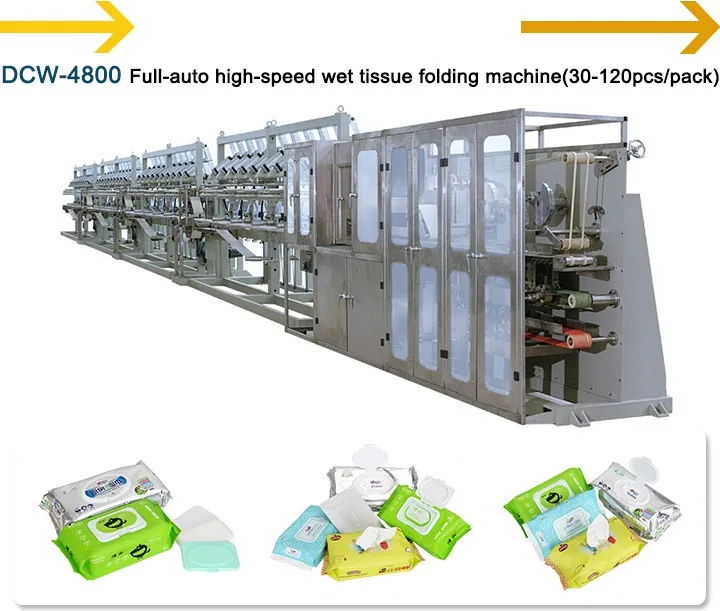 High Quality Good Price Baby Wipes Manufacturing Machine (30120pcs