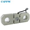 PPM325-DG-2 Plate Ring Type Load Cell for Crane Scale
