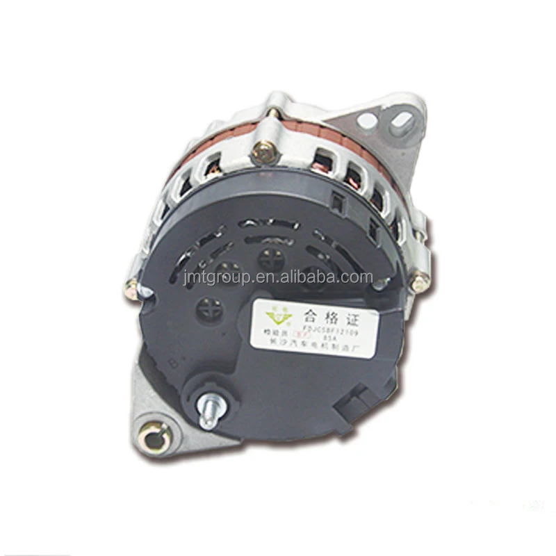 200a 100 New Car Alternator 24v Alternator Price In Bangladesh Buy Low Rpm Permanent